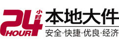 张北8-500吨吊车出租起重吊装公司